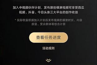 WWE明星：凯恩离开热刺我难过极了，我提了台新车让自己开心