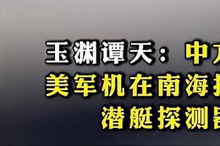 全明星？班凯罗近6战场均32.3分9.2板6.2助1.5断 场均进3个三分